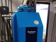 Ремонт дизельной горелки Buderus Logatop BE2 и обслуживание котельной Buderus в Токсово